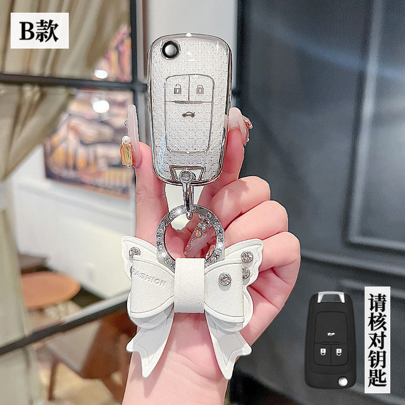 쉐보레 모델 B - 3버튼 폴딩 [크리스탈 화이트 싱글 쉘] + 리본 다이아몬드 버클