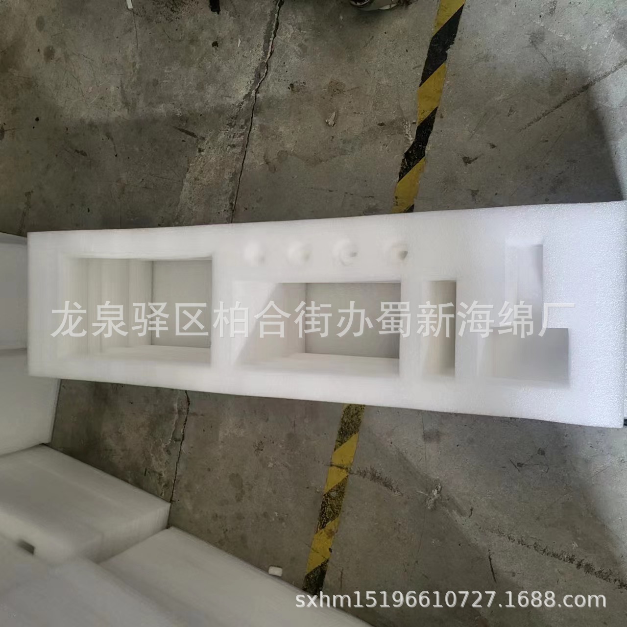 厂家供应燕窝瓶子珍珠棉表各色绒布缓冲内衬包装/快递礼盒包装