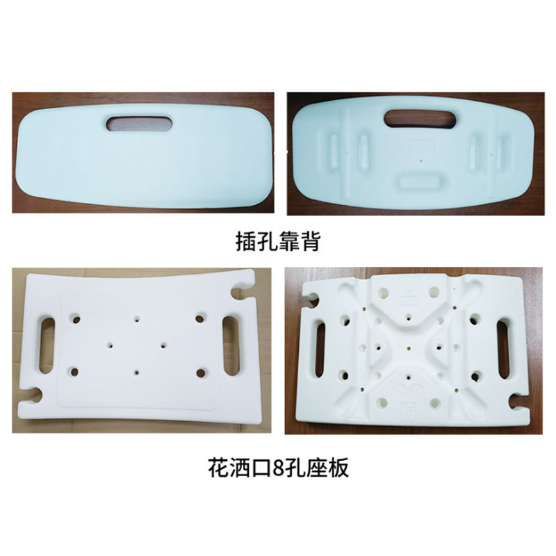 工場卸売図面とサンプル車椅子トイレ背もたれ医療ケアリハビリテーション機器プラスチックアクセサリー|undefined