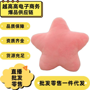 ins���W���Ǳ����ɐ�ë�q�����Ů������ɫ��ɫ˯��ܛ�öY�﹫��