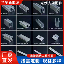 ���֧���������\�����Љ�߅��ˮ��U�͉���C��䓲���X�Ͻ����