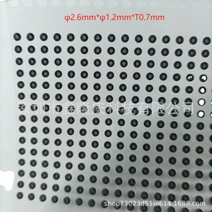 Telephone, Mobile Phone, Other Communication Products Receiver, Microphone Sealed Dustproof Net, Bubble Wrap, Anti-