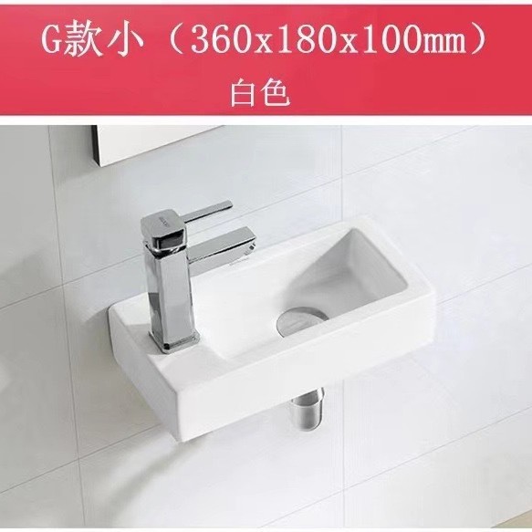 Baño pequeño lavabo tipo balcón lavabo tipo pared lavabo pequeño lavabo muy estrecho lavabo pequeño tamaño 36cm