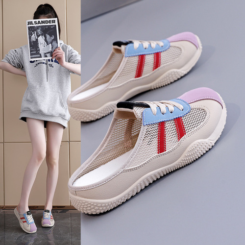Ins Korean-style closed-toe half-slippers for women, summer new style, student outdoor sandals, casual shoes for women, K1512