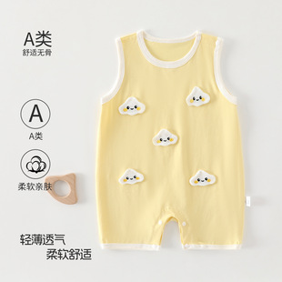 �냺�·��ļ��o����Ů���B�w�¼��޹��³��ȱ�������2026�¿����b