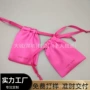 定制专业色丁布抽绳小布袋