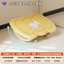 垃圾桶;收纳盒;纸巾盒