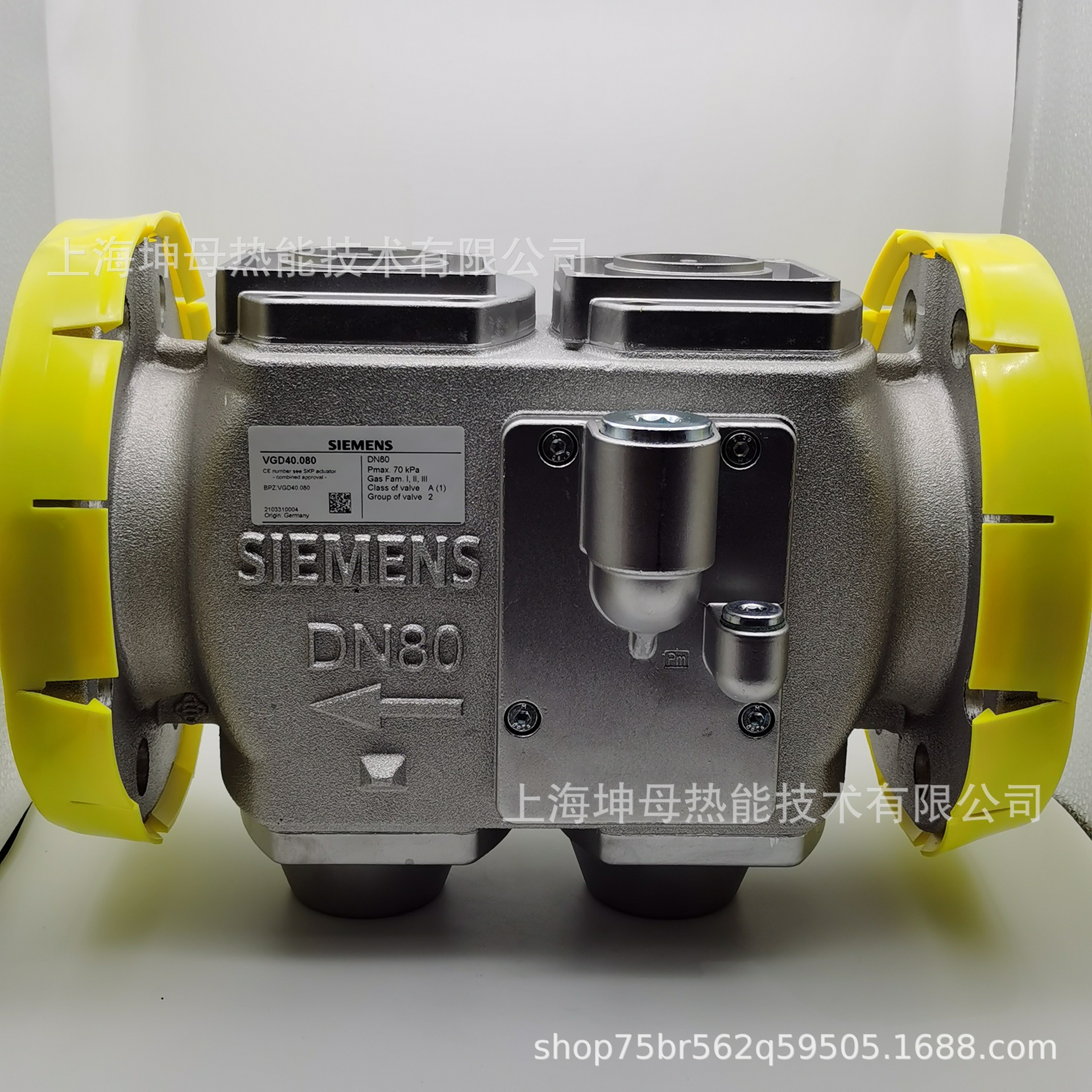 Siemens/西门子VGD40.080燃气阀门