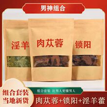 Ұ޽~ i ɐƬlBIaݲݾ