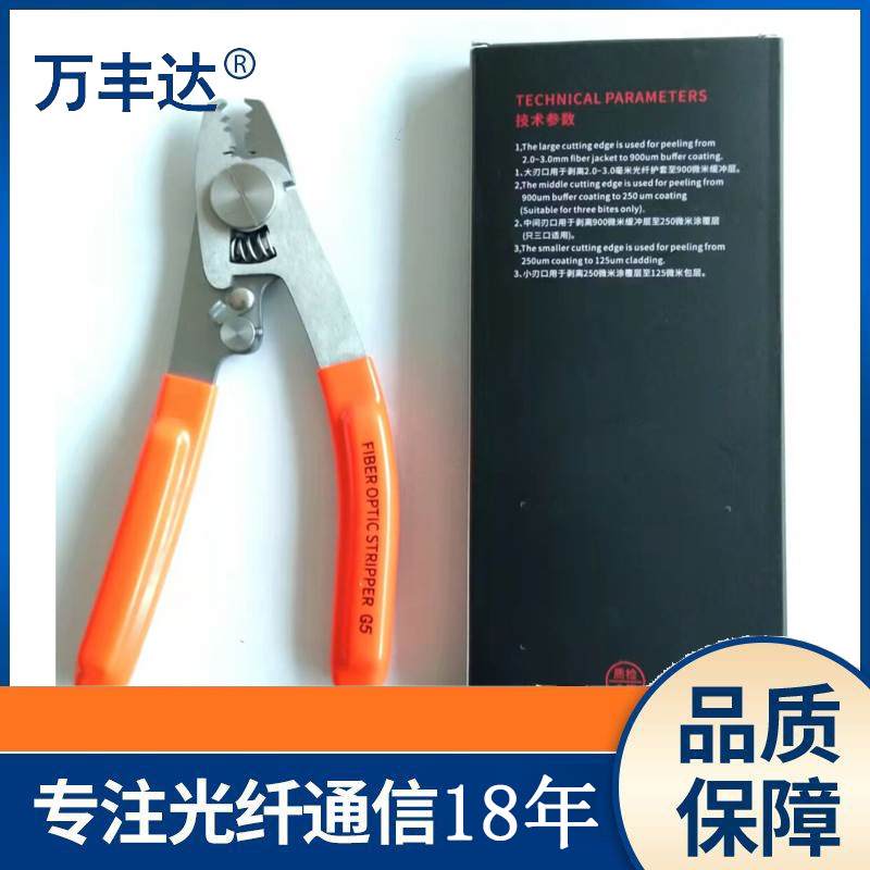 ����๦�ܹ��˰��߰��˰�Ƥ����ǯ���˹����۽ӹ��߰���ǯ