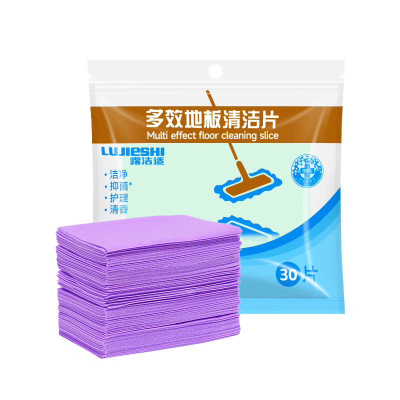 地板清洁片多效瓷砖强力去污家用擦地神器木地板地砖清洗剂地板片|undefined