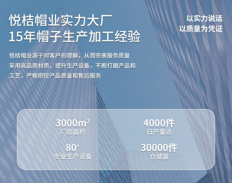 微信截图_20240727174605