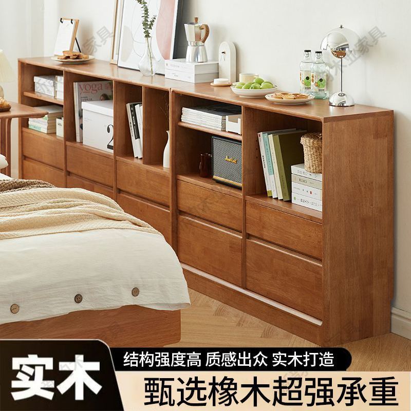 Solid Wood Rubber Wood Chinese Style Multi-Layer Storage Cabinet with Drawers Universal Floor-Standing Bookshelf Home Storage Living Room Combination Cabinet