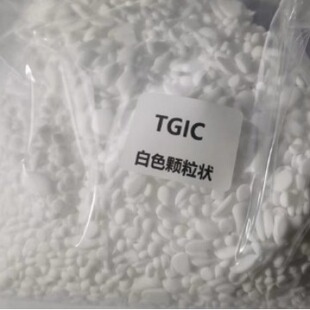 �����]��TGIC�����������sˮ������ CAS ̖  2451-62-9
