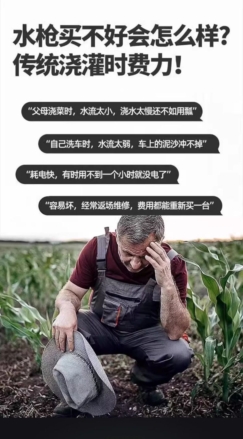 b3f1972a-5bc3-452f-acb0-8b3629e57837.jpe