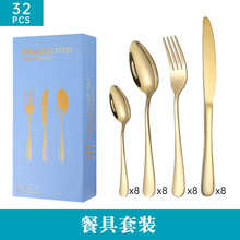 ���R�d���P䓲;�32�����bţ�ŵ����װ��˷����ͶY��ʳƷ���Y���b