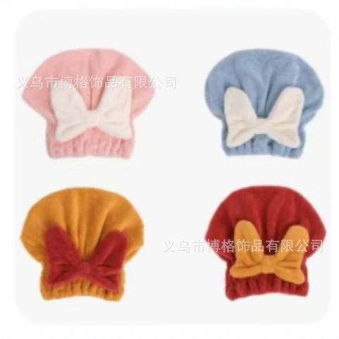 Hair towel, quick dry cute shower cap, water absorbent, 2021 collection, increased thickness