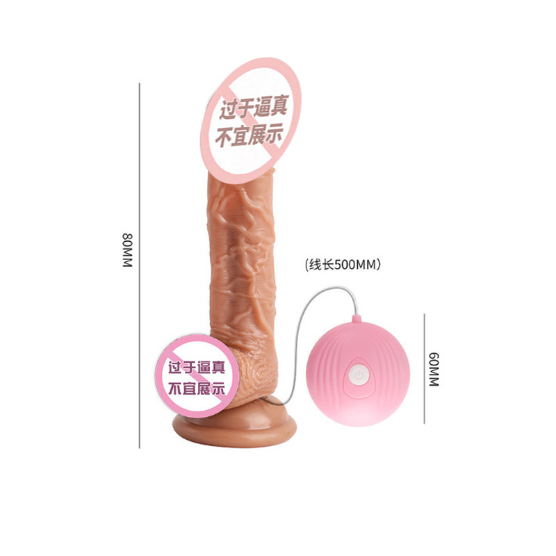 Laile Shock AV Stick Gladiator Pink Girl Little Shell Momo Egg Control remoto inalámbrico Vibrador Juguetes sexuales femeninos