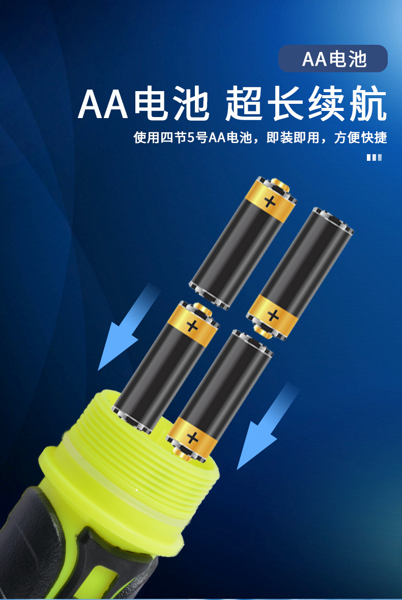 Joan Jingyang JY-502 Professional Diving Flashlight Outdoor Waterproof LED Flashlight Pack No.5 Battery Mini Lamp