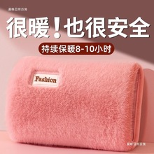 ��ë�q��늟�ˮ�������ϴ�ů����ůˮ������ů�֌���늟ጚ