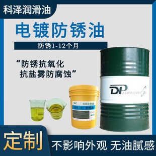 �����僷��P�Ϳ��}�F ����ā�����g���P3-6����ܛĤ���ӷ��P��