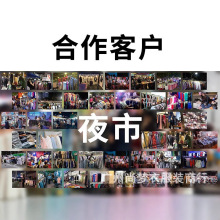 2026�ļ��¿�Ů�b����t��Ů���������ȴ��������Q���b؛Դ���l