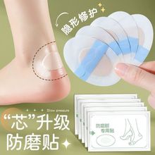 �[�η�ĥ�_�����߸�Ь����N͸�������_ֺ�N�_���N��ˮ������ĥ�N