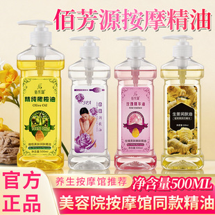 �۷�Դ�ϙ쾫���Ʊ��沿���w��ȫ���w���i����bb����������Ժ����