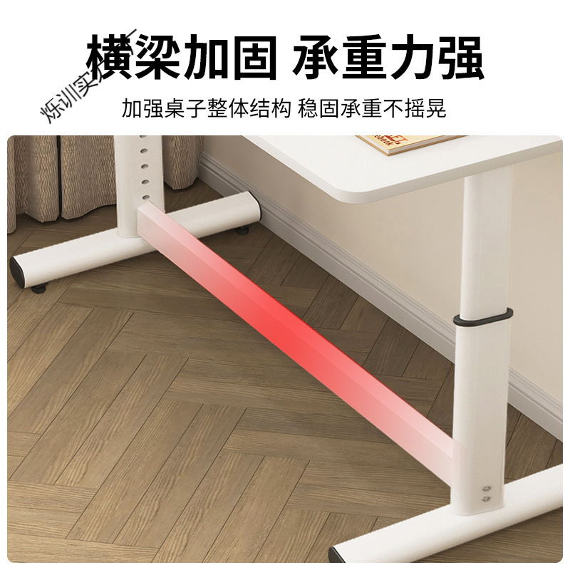 테이블 다리 조정 가능한 리프팅 베이스 다이닝 테이블 다리 선반 고정 철 베이킹 페인트 두꺼운 사무실 회의 테이블 선반