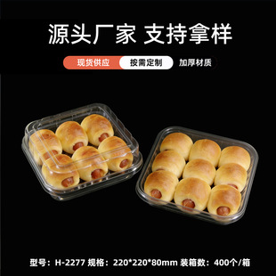 һ����͸�����������С�Ͱ����c����Сؐ����к決���b�ЏS��