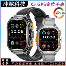 X5智能手表1.96inch蓝牙通话真心率计步GPS运动轨迹定位IP68防水