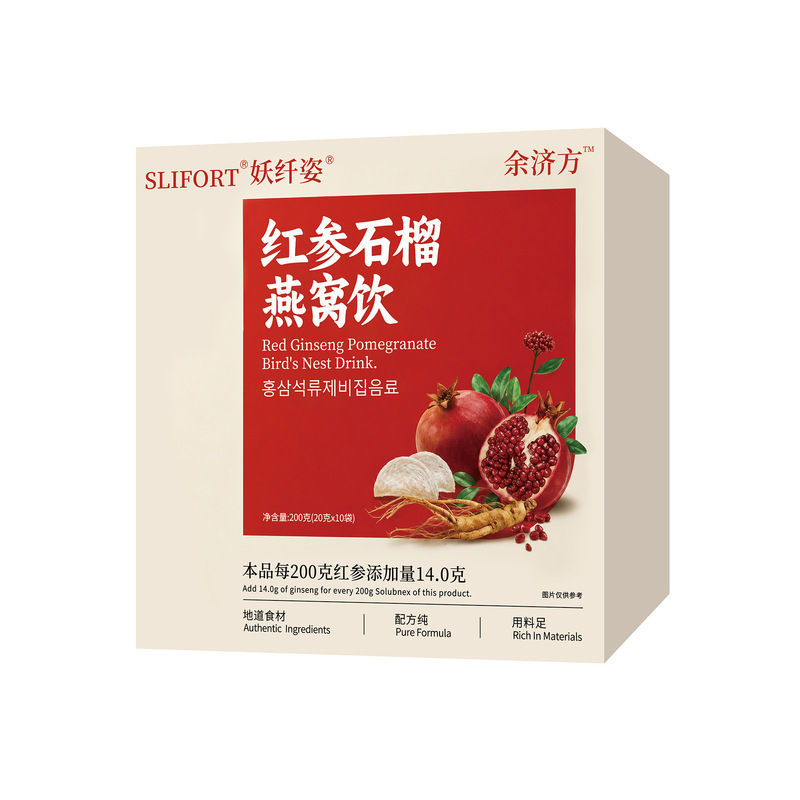 Slifort Red Ginseng Pomegranate Bird's Nest Drink 200ml Plant-Based Drink with Selected Raw Materials and Extracted Essences, Portable Plant Beverage