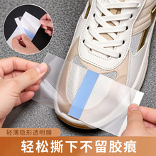 ͸����ˮЬ�^�N�ߏ���PU�zЬ�^������KĤ�����첻��Ь�NĤ