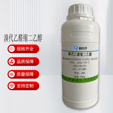 �����ȩ�s���Ҵ�2032-35-1������98%�ЙC�ϳ����g�w/���Wԇ��