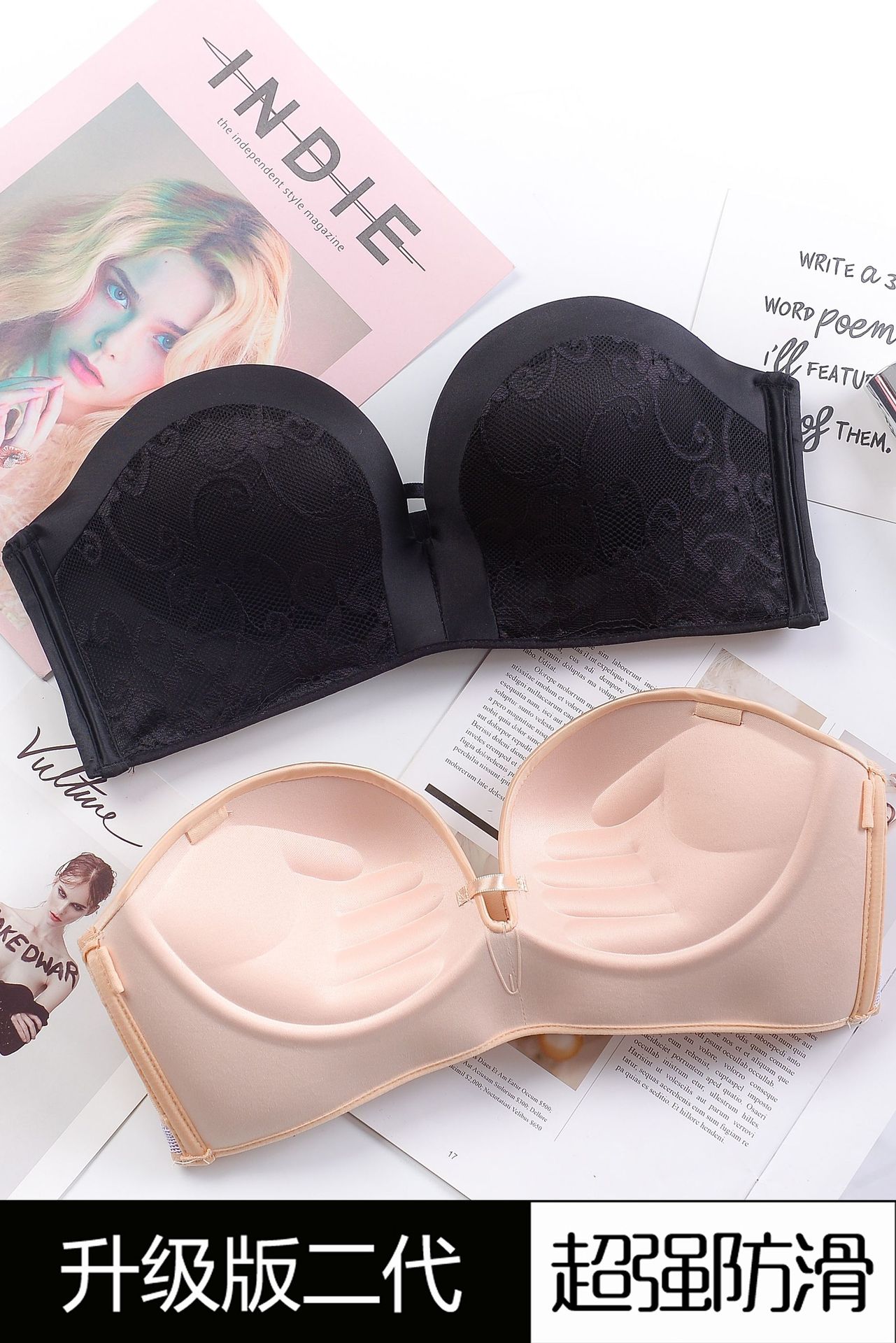 undefined