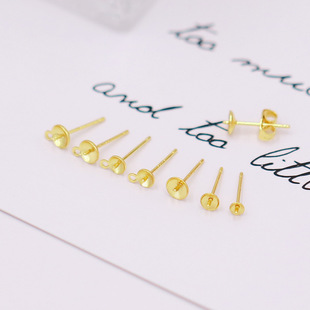 Pearl plate earring pearl holder half hole bead needle S925 tremella needle 18K real gold cross bowl needle DIY earring accessories