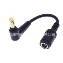 DC���^6.5*4.4mm�D5.5*1.7�D�Ӿ��m��������Dacer�Pӛ���Դ�D�Q