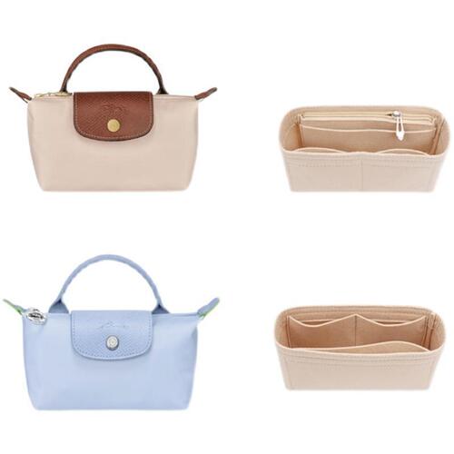 Longchanp Dragon Horse Hair Felt Inner Bag Mini Dumpling Bag Mini Pouch Small Storage Organizing Bag Stand Makeup