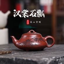 �h��ʯư ԭ�V���� ���d��ɰ�� �����ֹ����� �����������l���l