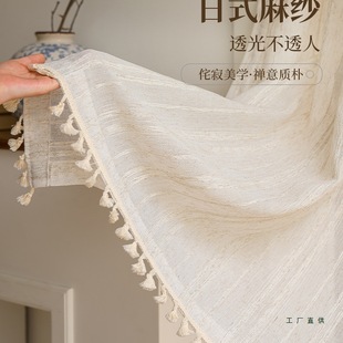 ��ʽ���鼆���T�����ຟ�뺟������s�U���ҏN���l���g�ړ�����