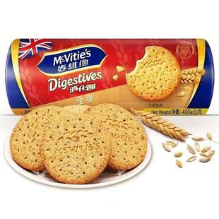 ���lMcvities/���S��ԭζȫ�������400g�ּZ����M����ʳ