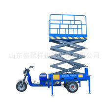 6��8��10��늄���݆�����C �ƄӼ�������ƽ̨ ܇�dʽ�߿����I�Ǹ�