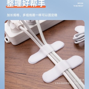 Cable Manager Data Cable Storage Desktop Computer Cable Velcro Cable Tie Wire Network Cable Routing Holder Cable Buckle