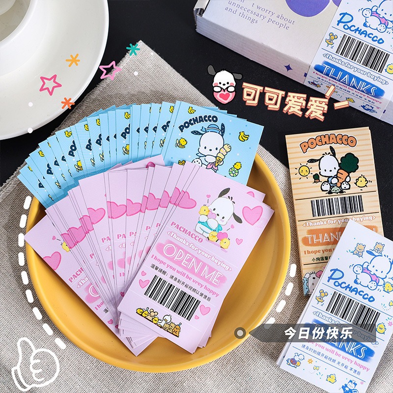 New cartoon sealing stickers, long strips, packaged for card printing, cartoon journal stickers, decal materials, self-adhesive stickers.