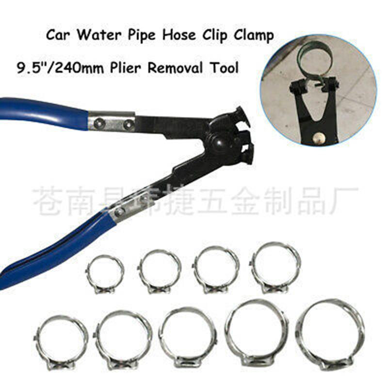 Exclusividad transfronteriza 170pcs abrazadera sin extremos de una oreja con abrazadera azul con pegatina duradera