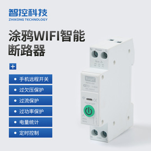 �T�fwifi���ܔ�·��63A����yӋ�֙C�h�̿����_�P�^Ƿ���^�����o