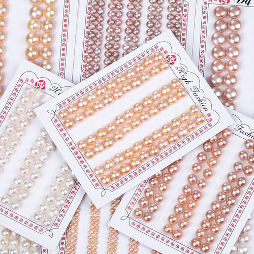 Direct factory wholesale AAAA+ grade freshwater pearl half-round bead loose unblemished bun bead bread bead