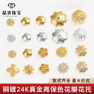 ��ɫ18k�����U�ջ��л����Ƭ������diy�ֹ����龎�K���ϻ�ñ
