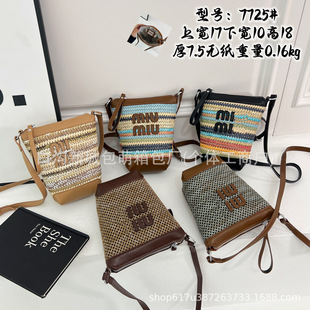 ���NŮ��2026�ļ��������Ʋ���ţƤ������С���r�аٴ�μ�б���