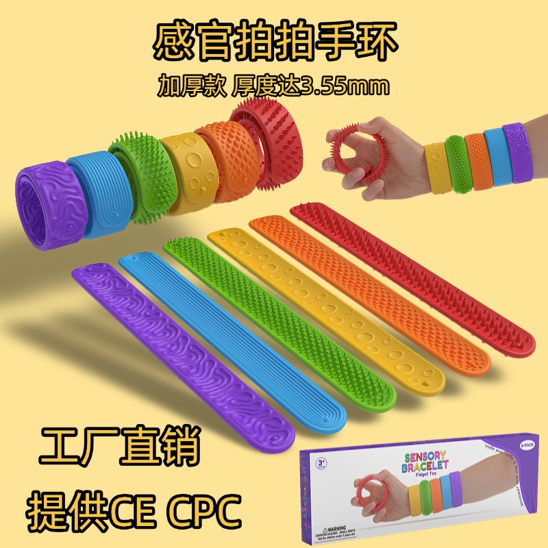 Nuevos productos transfronterizos de silicona sensoriales palpitantes pulseras Fidget Toys coloridos pulseras palpitantes patrón de alivio de compresión juguetes